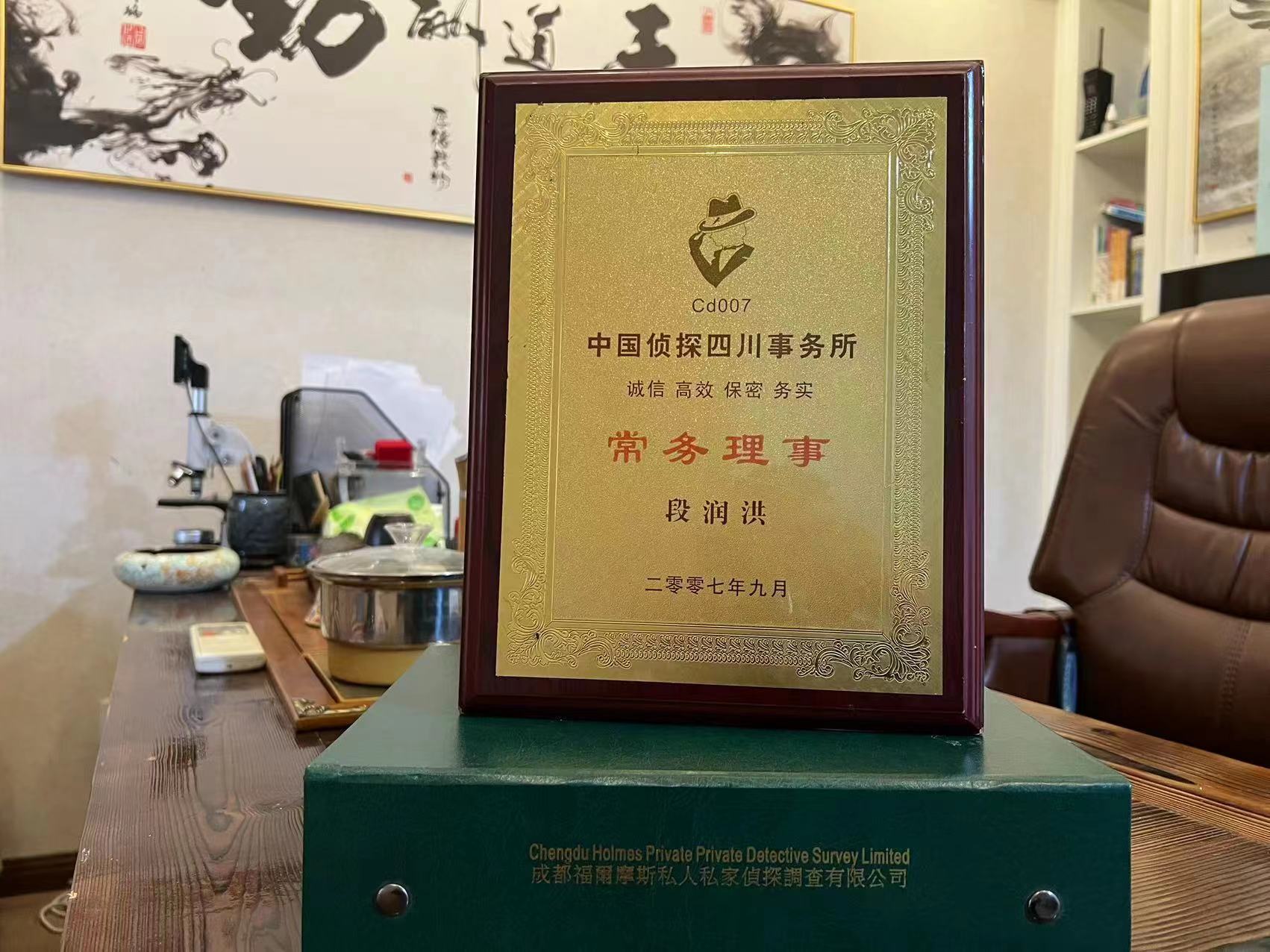 芮城县私家调查解析婚外情可能造成的影响