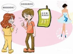 芮城县寻人公司就单身女孩失踪原因总结